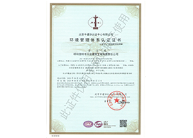 &#20061;&#28216;&#32593;&#39029;&#29256;&#30331;&#24405;&#20837;&#21475;&#45;&#20061;&#28216;&#40;&#20013;&#22269;&#41;