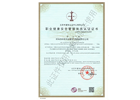 &#20061;&#28216;&#32593;&#39029;&#29256;&#30331;&#24405;&#20837;&#21475;&#45;&#20061;&#28216;&#40;&#20013;&#22269;&#41;
