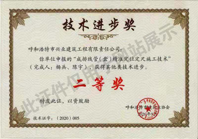 &#20061;&#28216;&#32593;&#39029;&#29256;&#30331;&#24405;&#20837;&#21475;&#45;&#20061;&#28216;&#40;&#20013;&#22269;&#41;