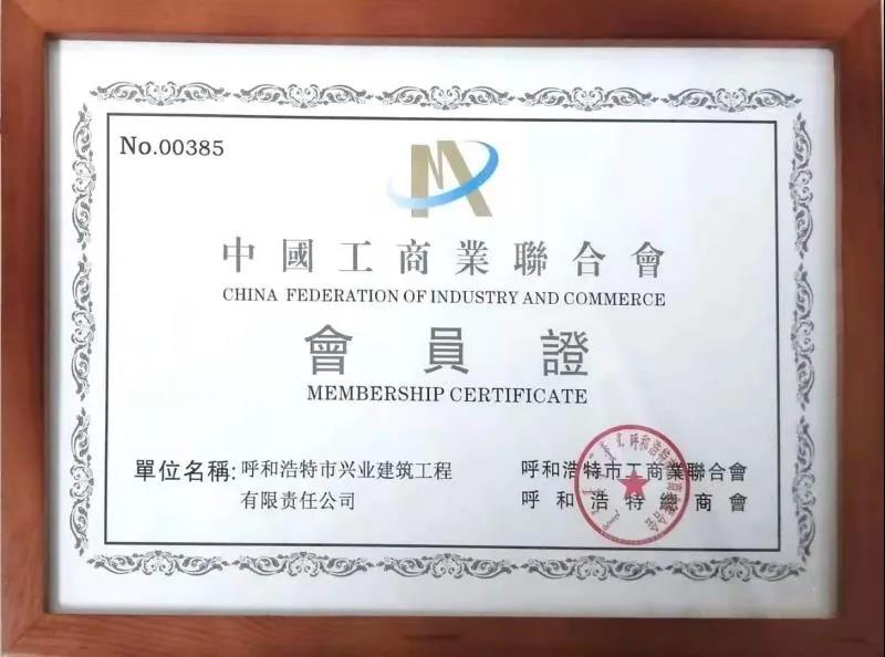 &#20061;&#28216;&#32593;&#39029;&#29256;&#30331;&#24405;&#20837;&#21475;&#45;&#20061;&#28216;&#40;&#20013;&#22269;&#41;