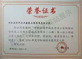 &#20061;&#28216;&#32593;&#39029;&#29256;&#30331;&#24405;&#20837;&#21475;&#45;&#20061;&#28216;&#40;&#20013;&#22269;&#41;
