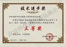 &#20061;&#28216;&#32593;&#39029;&#29256;&#30331;&#24405;&#20837;&#21475;&#45;&#20061;&#28216;&#40;&#20013;&#22269;&#41;