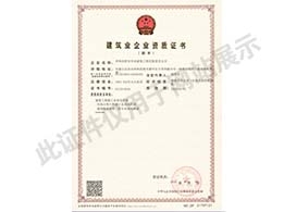 &#20061;&#28216;&#32593;&#39029;&#29256;&#30331;&#24405;&#20837;&#21475;&#45;&#20061;&#28216;&#40;&#20013;&#22269;&#41;