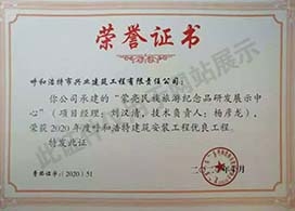 &#20061;&#28216;&#32593;&#39029;&#29256;&#30331;&#24405;&#20837;&#21475;&#45;&#20061;&#28216;&#40;&#20013;&#22269;&#41;