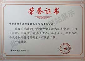 &#20061;&#28216;&#32593;&#39029;&#29256;&#30331;&#24405;&#20837;&#21475;&#45;&#20061;&#28216;&#40;&#20013;&#22269;&#41;