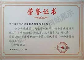 &#20061;&#28216;&#32593;&#39029;&#29256;&#30331;&#24405;&#20837;&#21475;&#45;&#20061;&#28216;&#40;&#20013;&#22269;&#41;