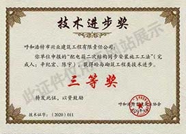 &#20061;&#28216;&#32593;&#39029;&#29256;&#30331;&#24405;&#20837;&#21475;&#45;&#20061;&#28216;&#40;&#20013;&#22269;&#41;