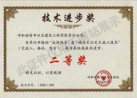 &#20061;&#28216;&#32593;&#39029;&#29256;&#30331;&#24405;&#20837;&#21475;&#45;&#20061;&#28216;&#40;&#20013;&#22269;&#41;