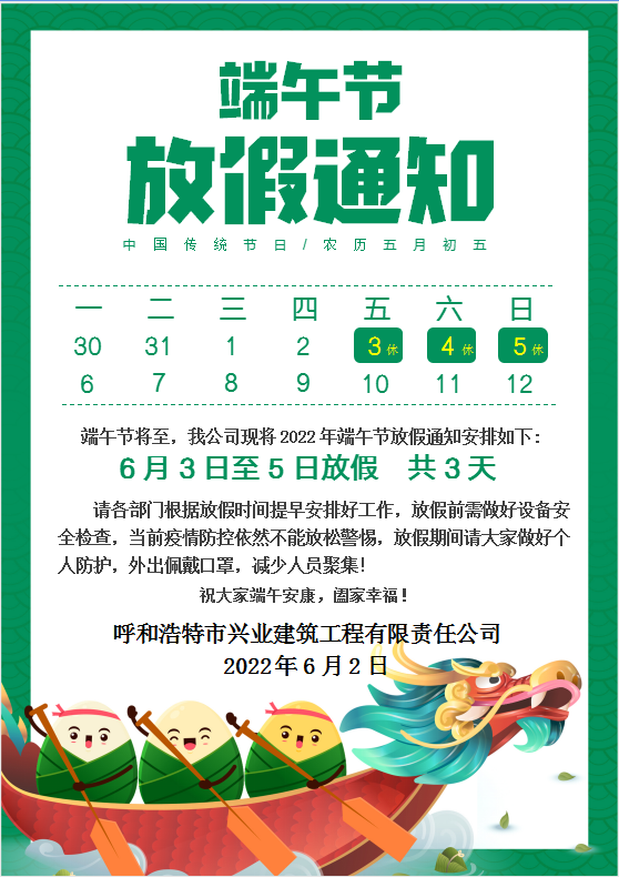 &#20061;&#28216;&#32593;&#39029;&#29256;&#30331;&#24405;&#20837;&#21475;&#45;&#20061;&#28216;&#40;&#20013;&#22269;&#41;