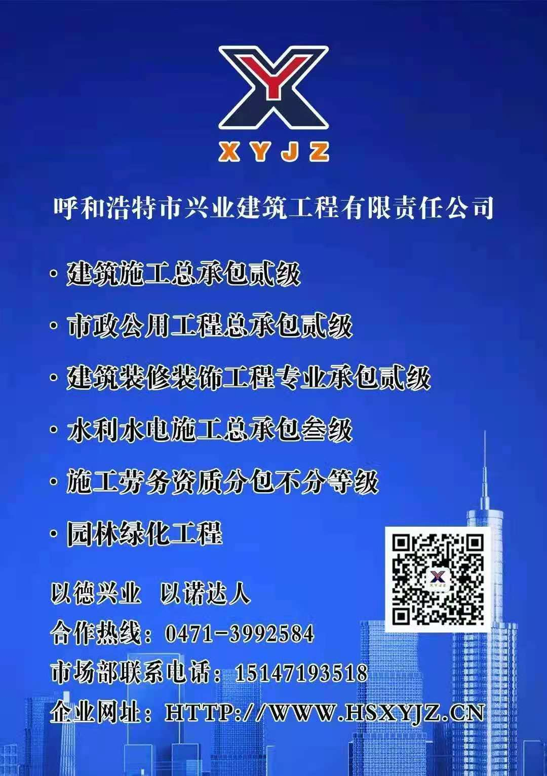 &#20061;&#28216;&#32593;&#39029;&#29256;&#30331;&#24405;&#20837;&#21475;&#45;&#20061;&#28216;&#40;&#20013;&#22269;&#41;