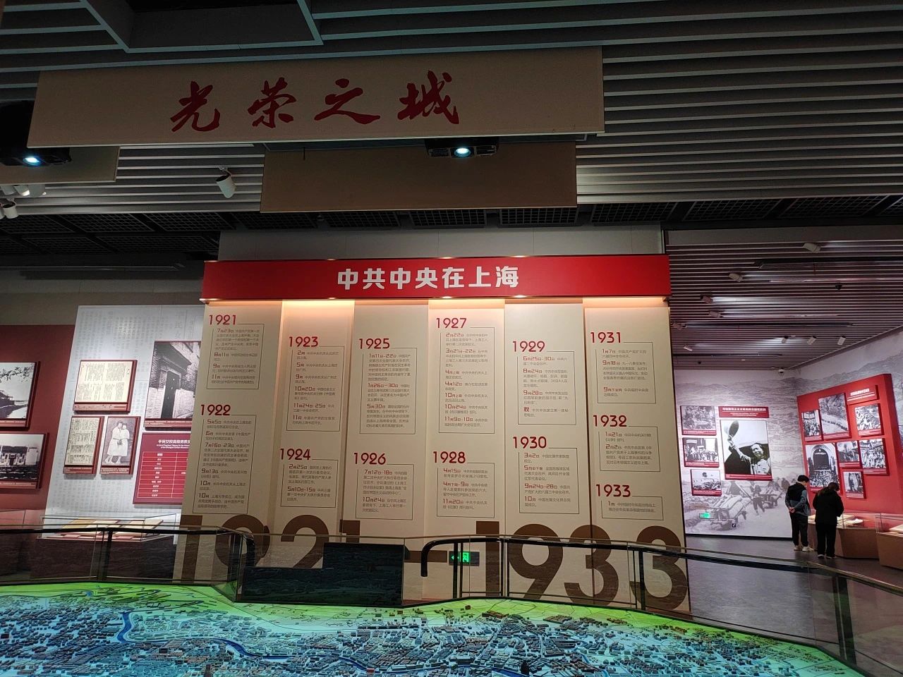 &#20061;&#28216;&#32593;&#39029;&#29256;&#30331;&#24405;&#20837;&#21475;&#45;&#20061;&#28216;&#40;&#20013;&#22269;&#41;