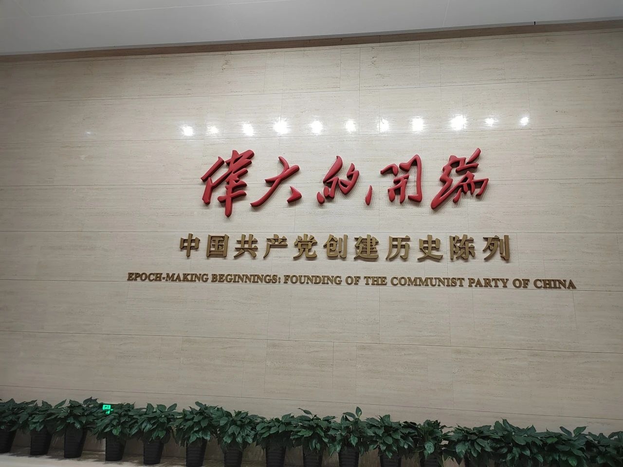 &#20061;&#28216;&#32593;&#39029;&#29256;&#30331;&#24405;&#20837;&#21475;&#45;&#20061;&#28216;&#40;&#20013;&#22269;&#41;