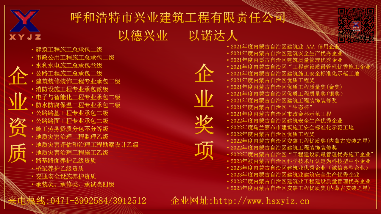 &#20061;&#28216;&#32593;&#39029;&#29256;&#30331;&#24405;&#20837;&#21475;&#45;&#20061;&#28216;&#40;&#20013;&#22269;&#41;